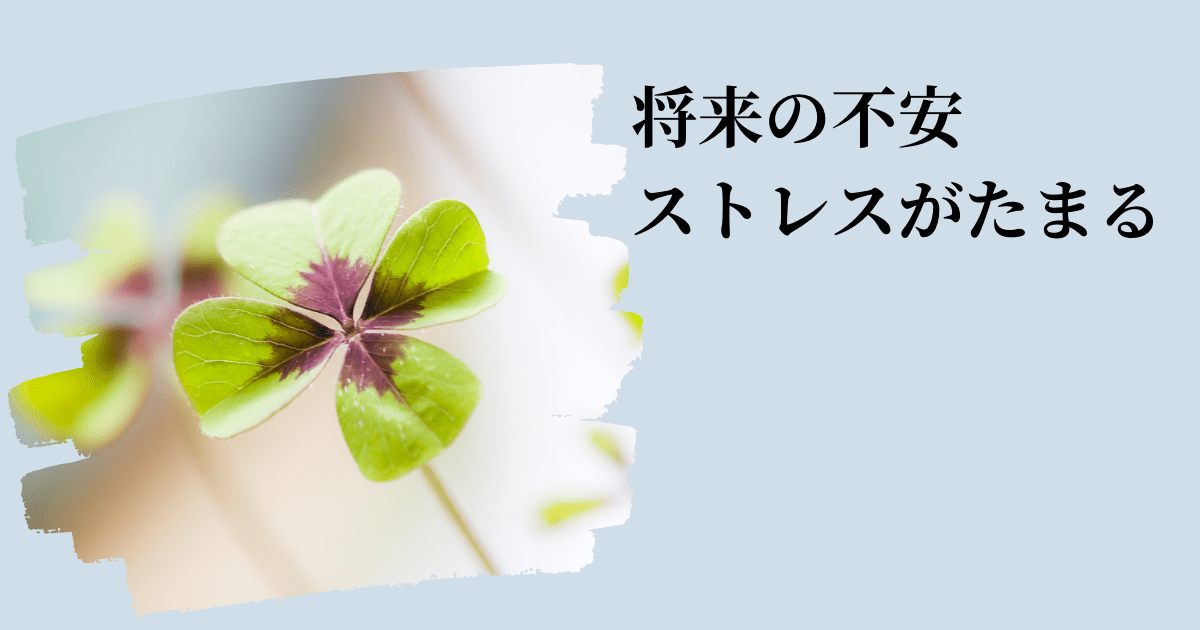 掃除 運気 効果 すごい 体験談